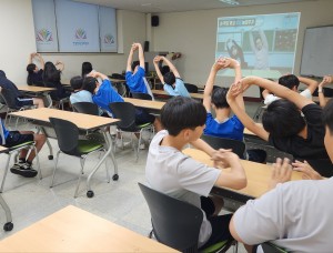 청소년방과후아카데미 청소년활동 안전교육