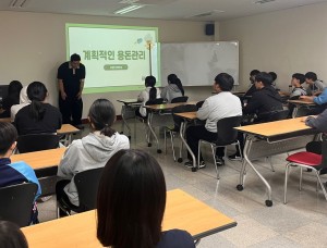 청소년방과후아카데미 경북지역경제교육센터 연계 2024년 청소년 경제교육