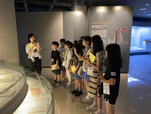 [청소년성장지원사업] 독립으로 ! WE플래시 ! 경상북도독립운동기념관 견…