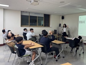 [청소년방과후아카데미] 대구시청자미디어센터와 함께하는 미디어 교육 1회기…