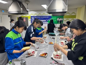 [청소년방과후아카데미] 우리의 꿈을 찾는 시간! ‘드림메이커’ –  파티…