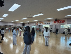 [청소년성장지원사업] 취미활동지원 '볼트' 댄스특강